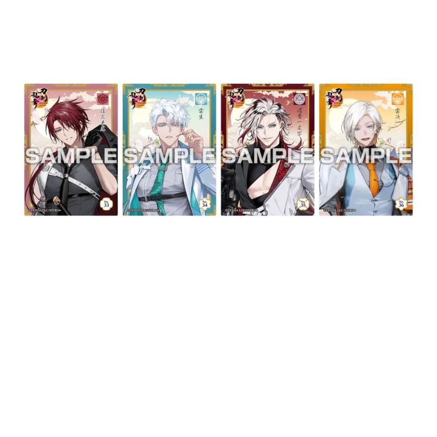 刀剣乱舞ONLINE クリアカードコレクションガム 食玩 (1BOX) エンスカイ