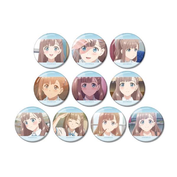 送料無料◆TVアニメ「レプリカだって、恋をする。」 トレーディング ナオオンリー 場面写缶バッジ (1BOX) アルマビアンカ 【11月予約】