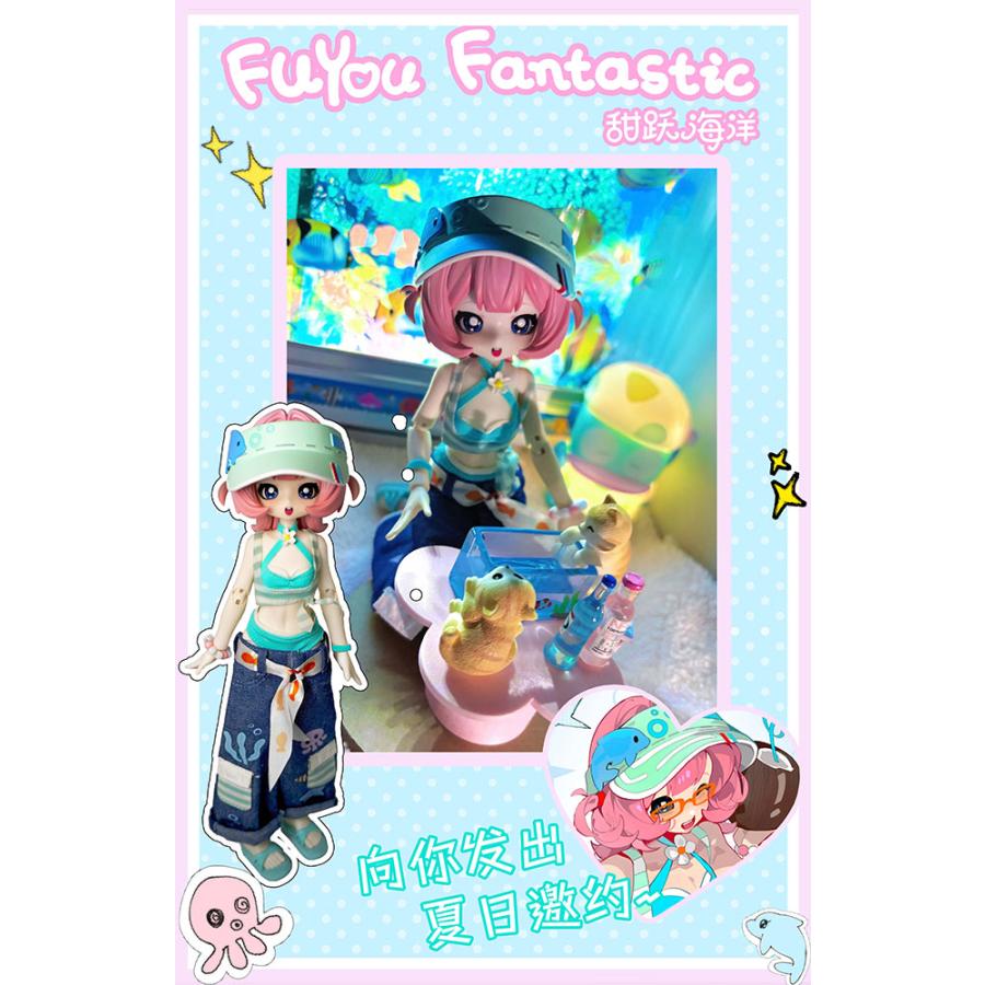 単品販売 Fuyou fantastic 回旋電波シリーズ トレーディングドール