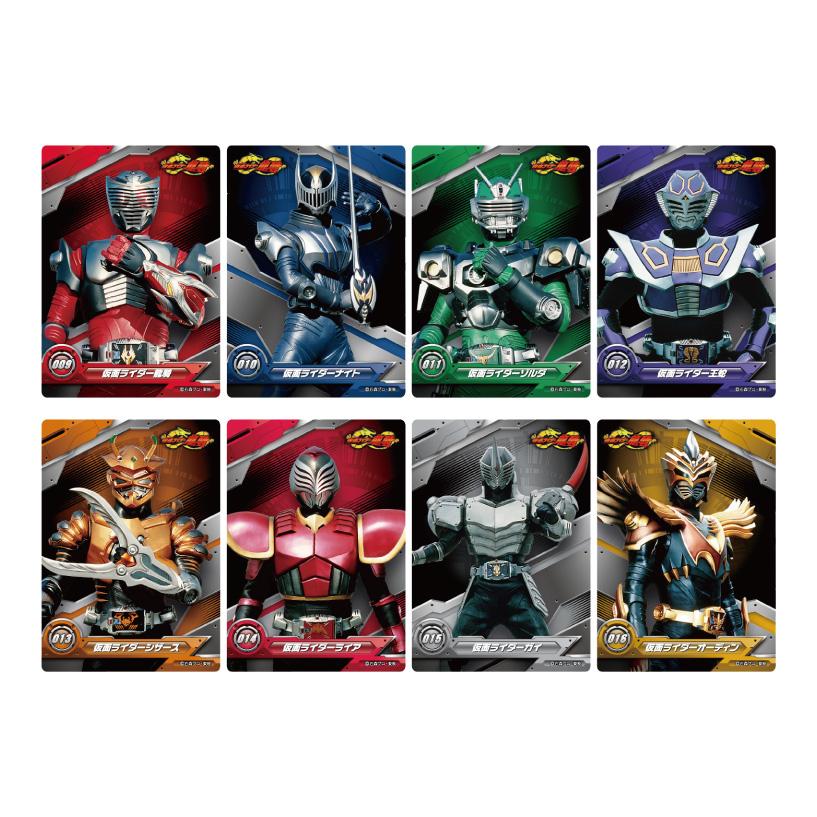 平成仮面ライダー クリアカードコレクション (1BOX) エンスカイ 【10月