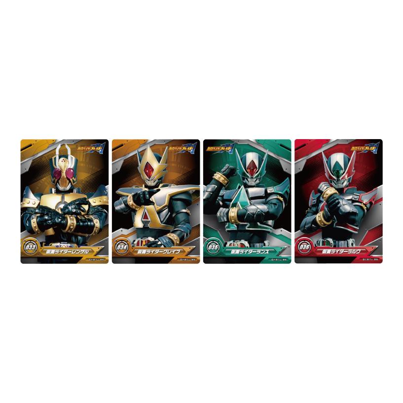 平成仮面ライダー クリアカードコレクション (1BOX) エンスカイ 【10月
