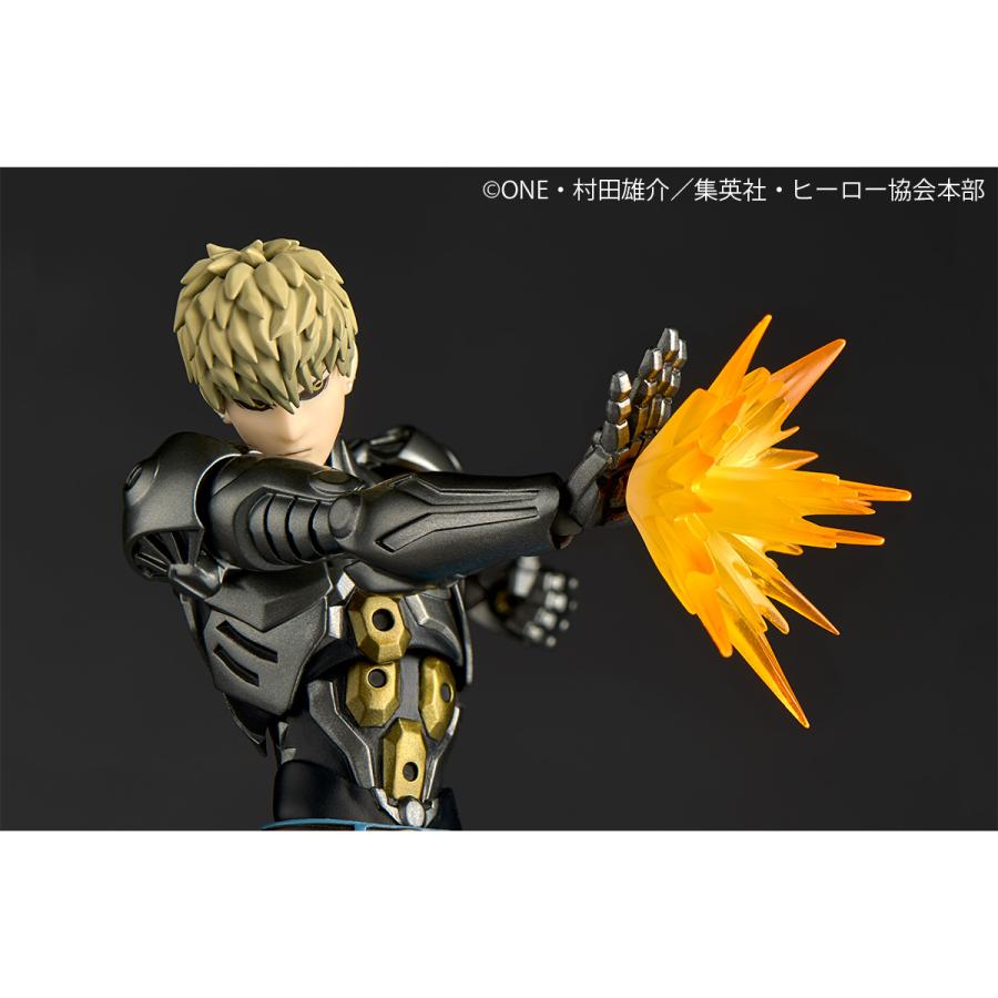 海洋堂 送料無料◇再販 リボルテック アメイジング・ヤマグチ 『ワン