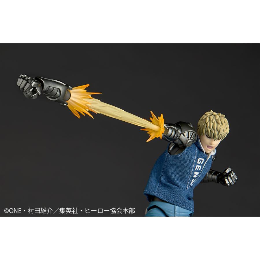 海洋堂 送料無料◇再販 リボルテック アメイジング・ヤマグチ 『ワン