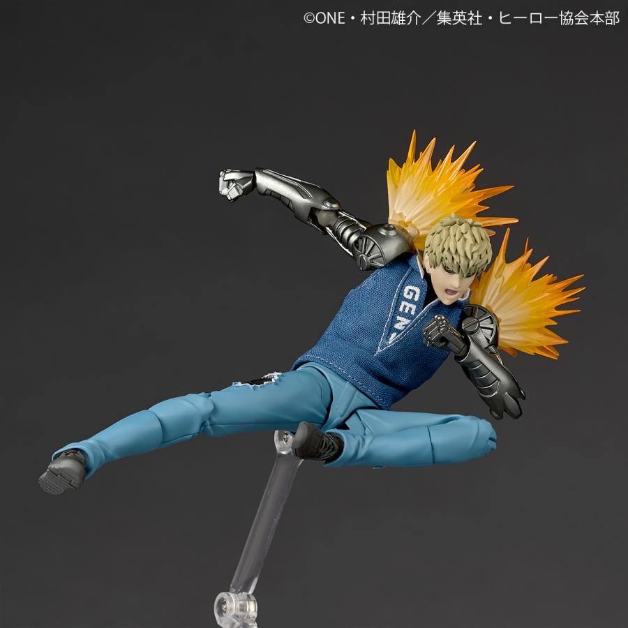 海洋堂 送料無料◇再販 リボルテック アメイジング・ヤマグチ 『ワン