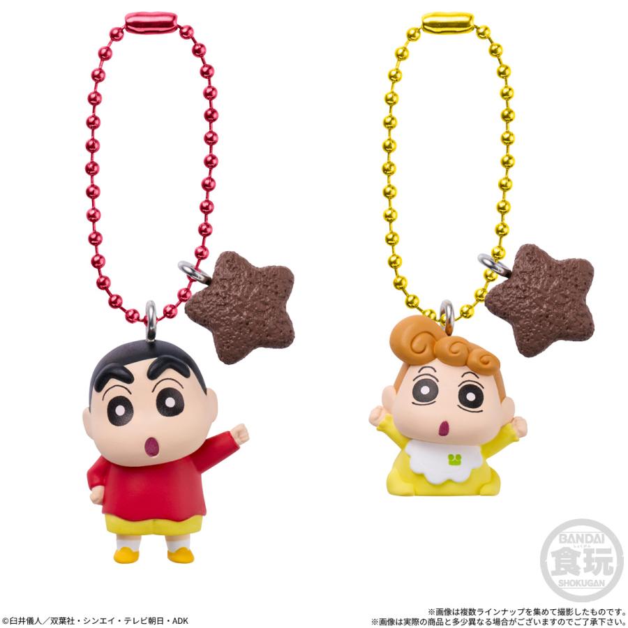 BANDAI（バンダイ） 『クレヨンしんちゃん』 マスコットつきチョコビ