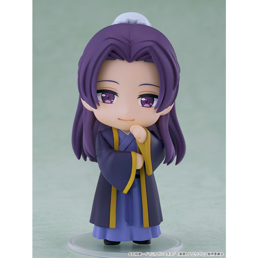 送料無料◇グッドスマイルカンパニー ねんどろいどさぷらいず 『薬屋の