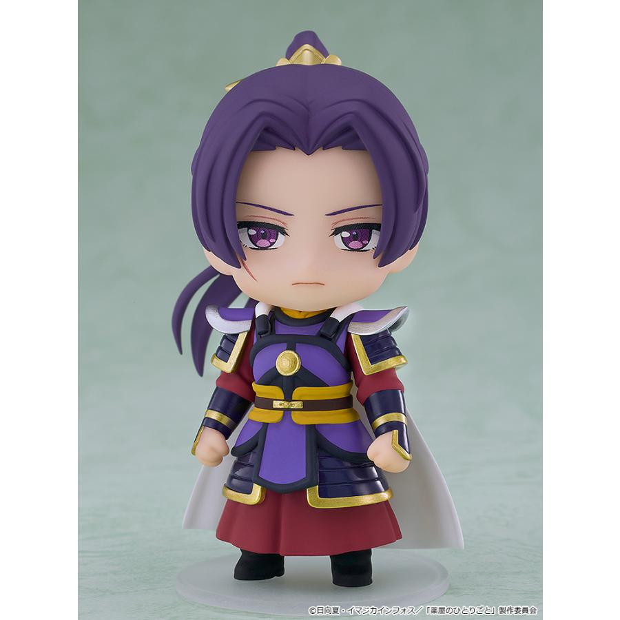 送料無料◇グッドスマイルカンパニー ねんどろいどさぷらいず 『薬屋の