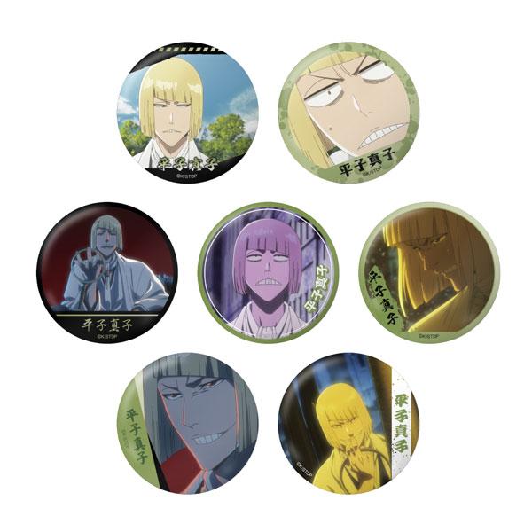 送料無料◇TVアニメ『BLEACH 千年血戦篇』 だけ缶 平子真子だけ