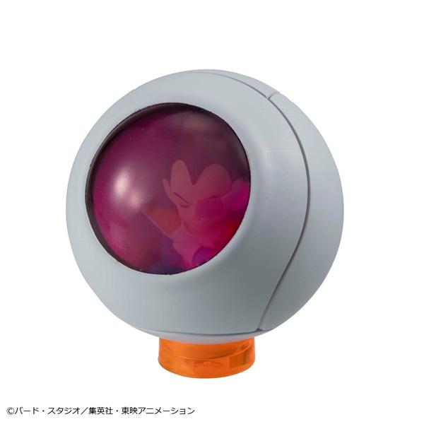 送料無料◇ゆらコレシリーズ ドラゴンボールZ コレクション01 (1BOX
