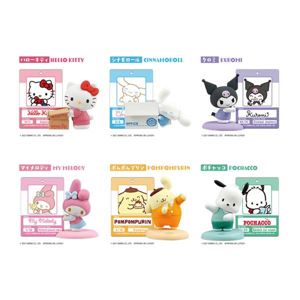MOTTE サンリオキャラクターズ (1BOX) エフトイズ食玩 【2月予約