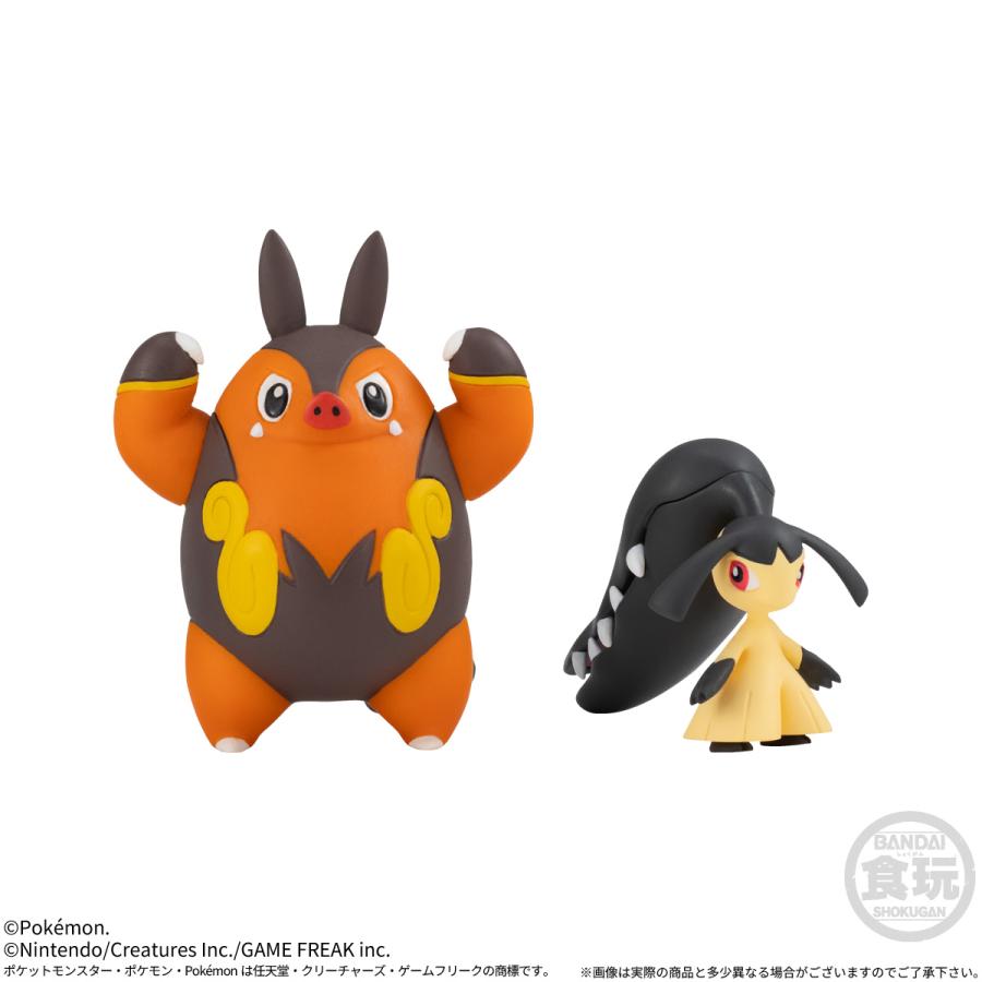 BANDAI（バンダイ） 『ポケットモンスター』 ポケモンスケールワールド