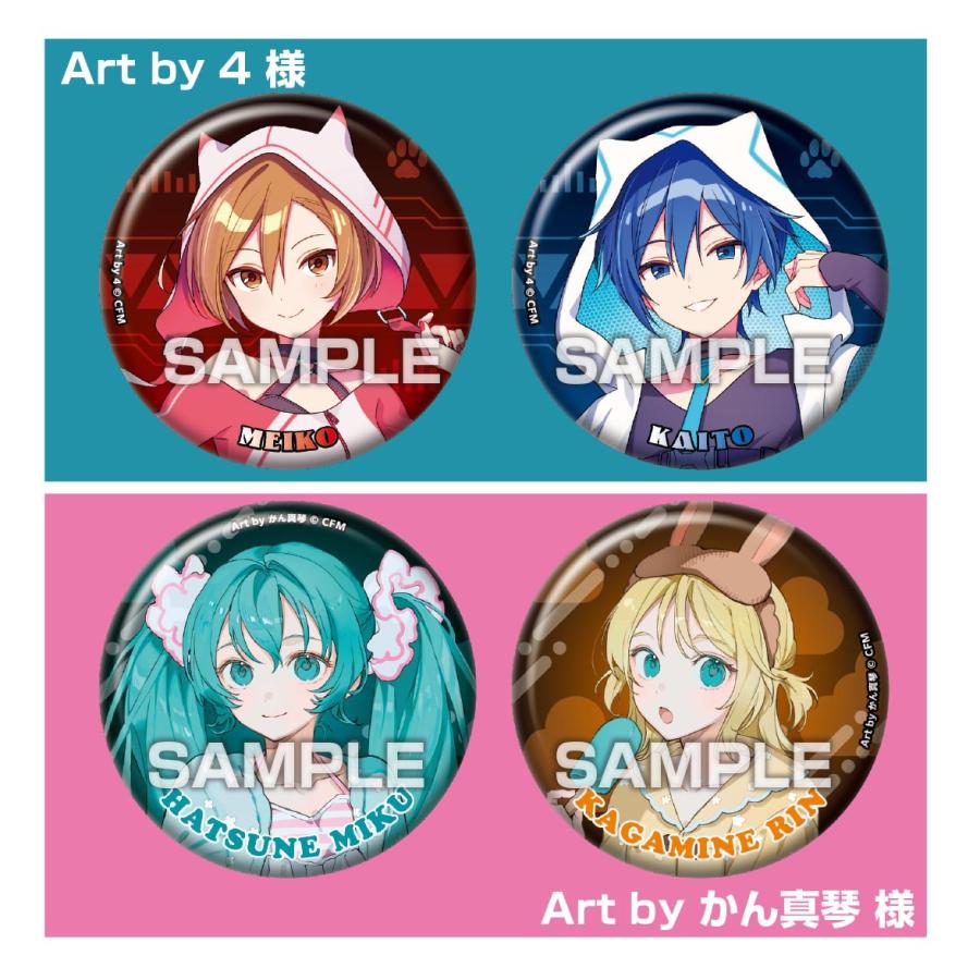 送料無料◇初音ミク カンバッジコレクションガムExtraShine食玩 (1BOX