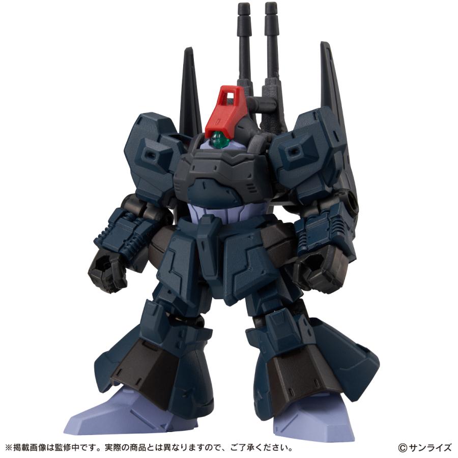 機動戦士ガンダム MOBILE SUIT ENSEMBLE 23.5 (1BOX) バンダイ 【2月