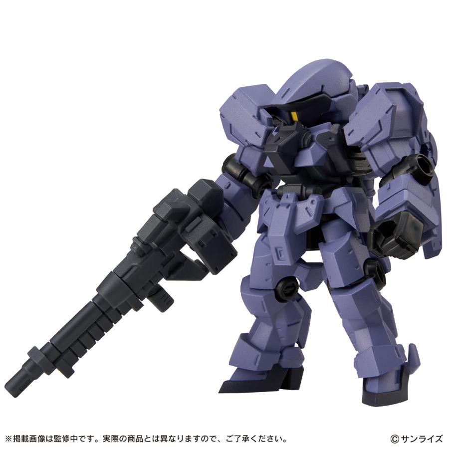 機動戦士ガンダム MOBILE SUIT ENSEMBLE 23.5 (1BOX) バンダイ 【2月
