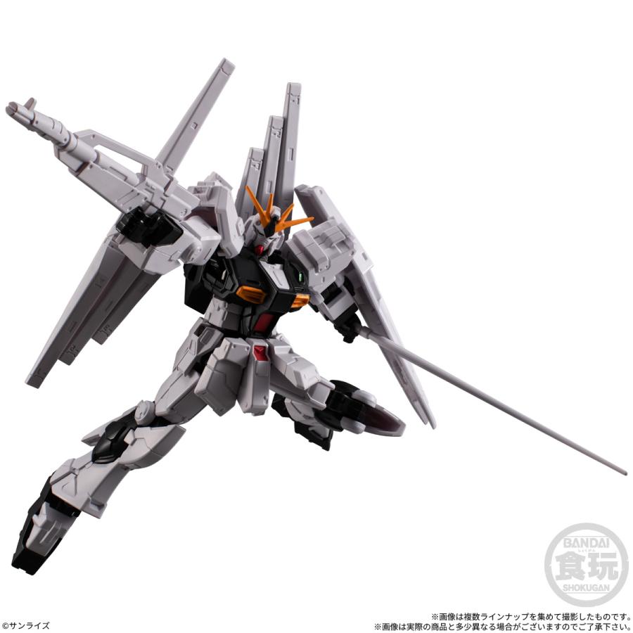 BANDAI（バンダイ） 送料無料◇バンダイ 『機動戦士ガンダム』 機動