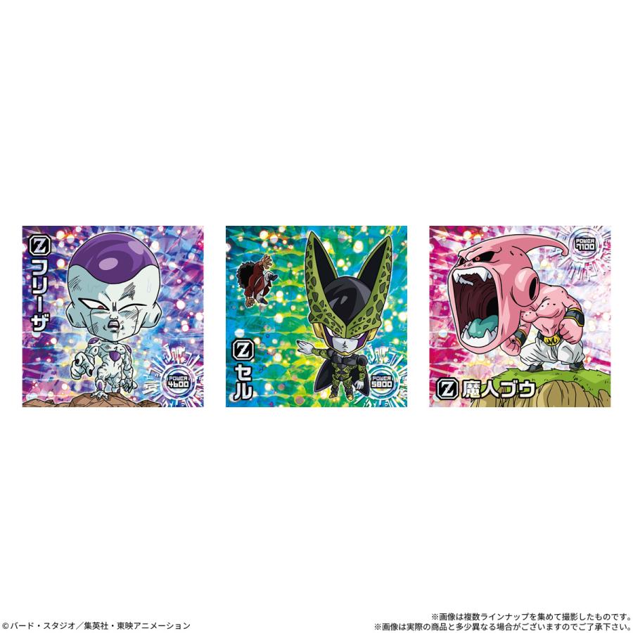 BANDAI（バンダイ） 『ドラゴンボール超』 ドラゴンボール 超戦士