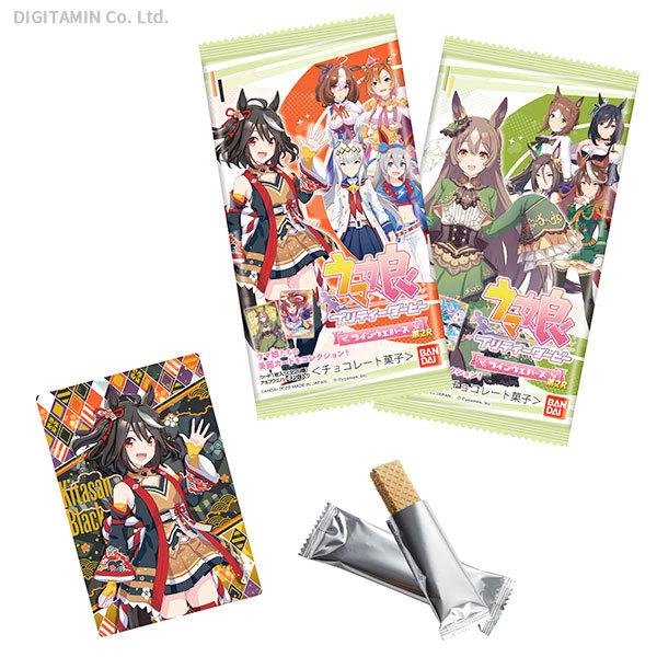 バンダイ ウマ娘 プリティーダービー ツインウエハース 第2r 食玩 1box Majesticxpress Com