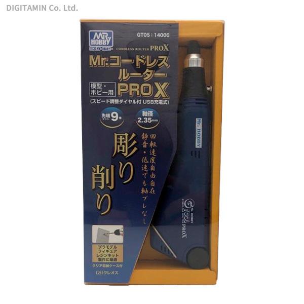 安い Gsiクレオス ｇｔ05 Mr ルーターproーx 4月予約 Yv86008 でじたみん Yahoo 店 通販 Yahoo ショッピング 希少 Cycling Org Sg