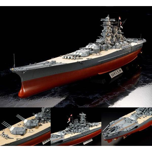 タミヤ 1 84 Off 350 日本戦艦 大和 完全新金型 Z7517 プラモデル