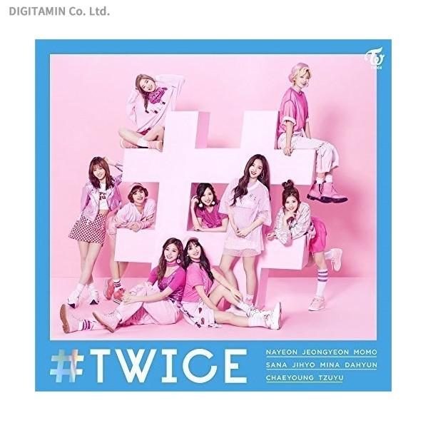 ＃TWICE (通常盤) (CD)◆ネコポス送料無料(ZB40256)｜digitamin