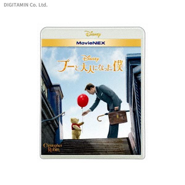 プーと大人になった僕 MovieNEX (Blu-ray)◆ネコポス送料無料(ZB70381)｜digitamin｜01