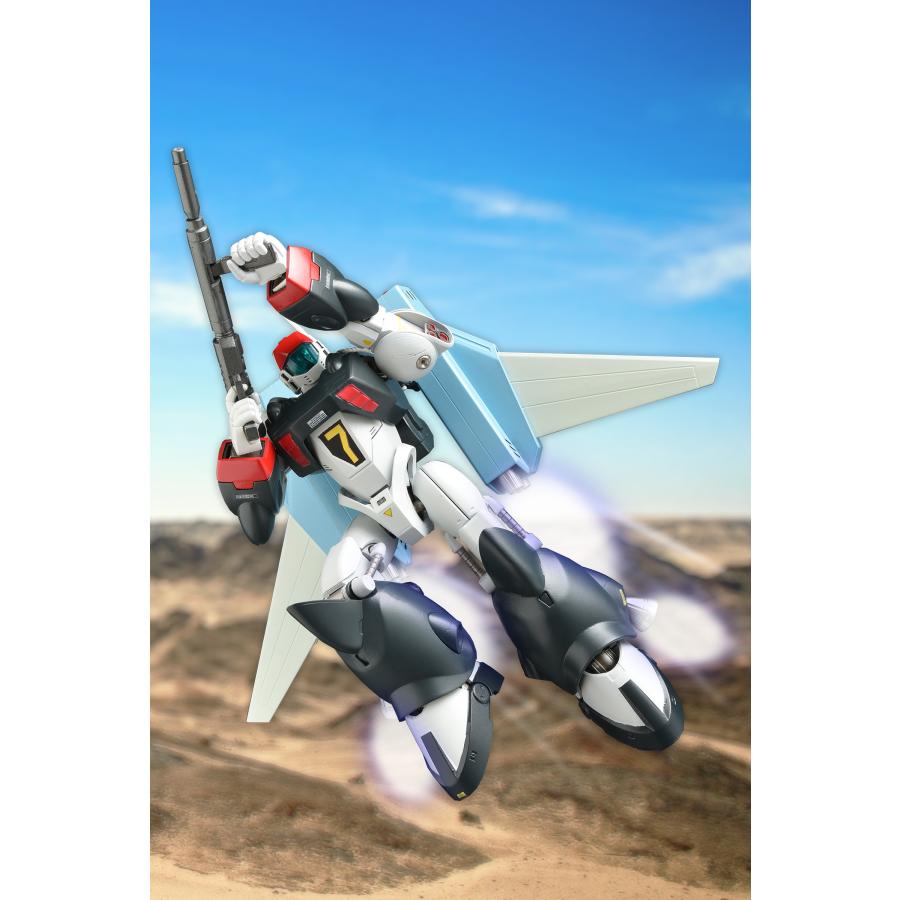 送料無料◇メタル・アクション 銀河漂流バイファム バイファム フル 