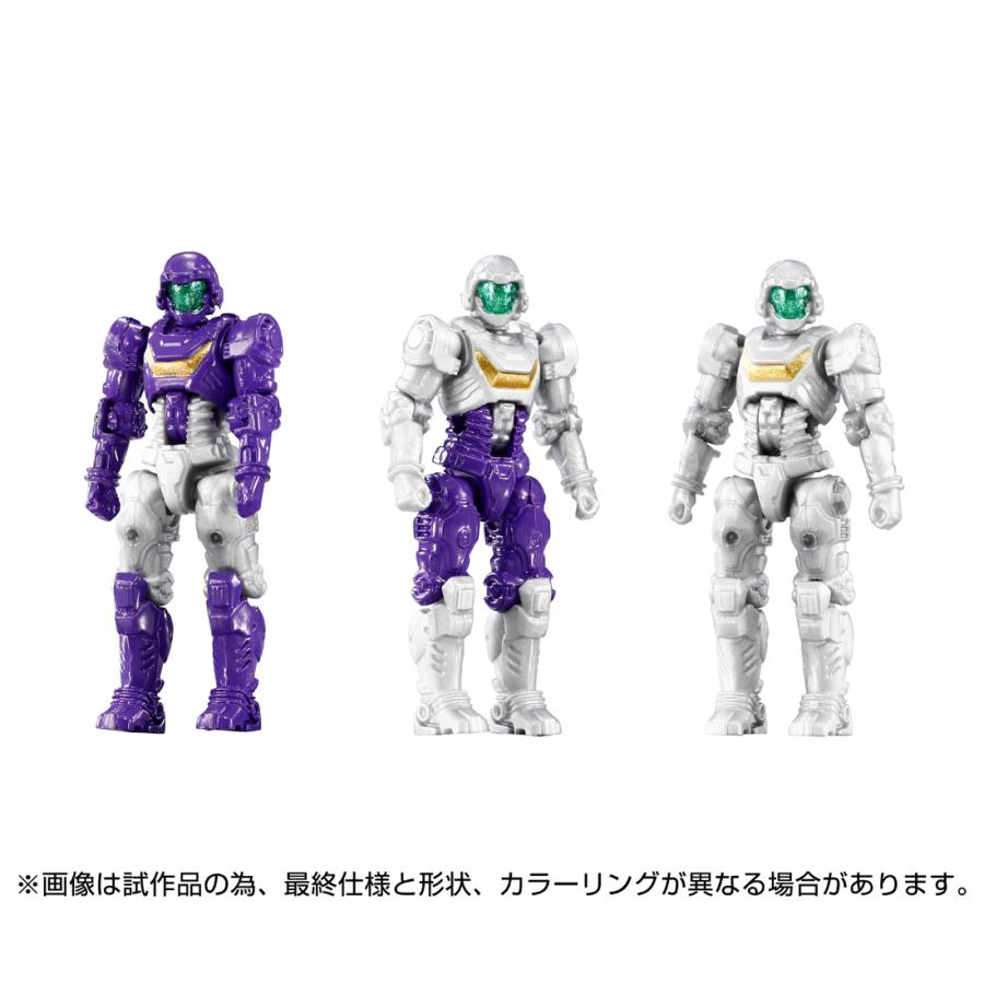 タカラトミー ダイアクロン EXコア&アーマメントセット1 タカラトミー ダイアクロン EXコア&アーマメントセット1