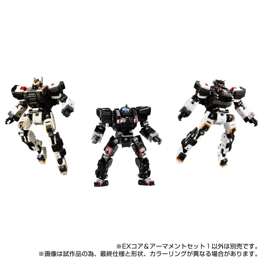 タカラトミー ダイアクロン EXコア&アーマメントセット1 タカラトミー ダイアクロン EXコア&アーマメントセット1