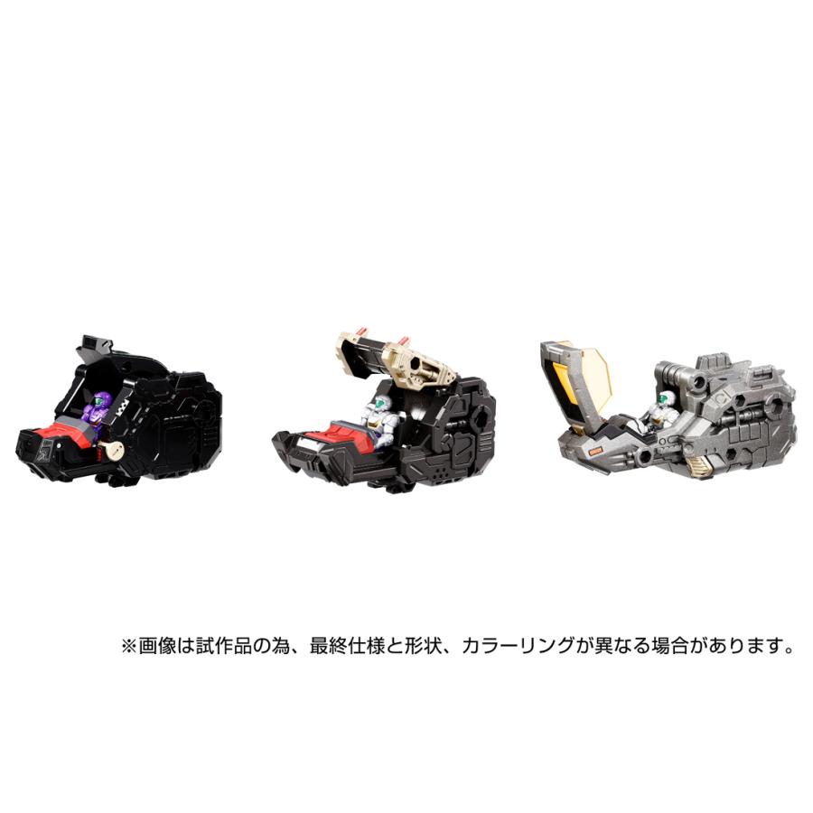 タカラトミー ダイアクロン EXコア&アーマメントセット1 タカラトミー ダイアクロン EXコア&アーマメントセット1