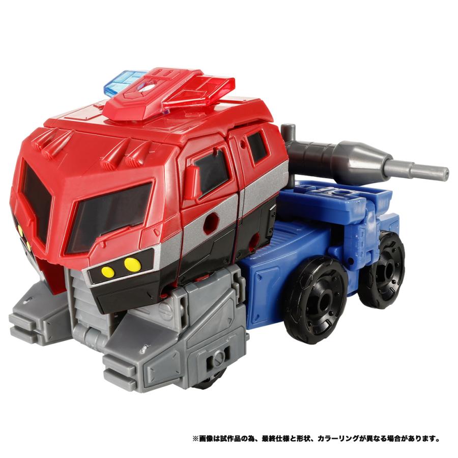 タカラトミー トランスフォーマー レガシー ユナイテッド TL-63 