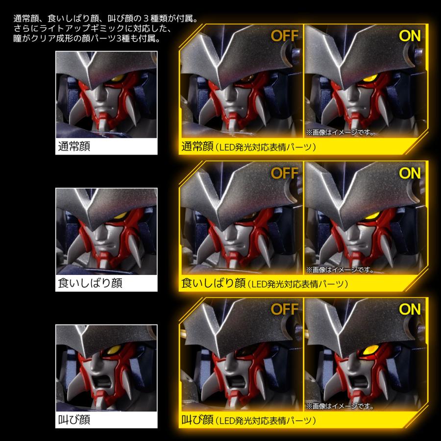 千値練 RIOBOT ダイゼンガー スーパーロボット大戦OG センチネル