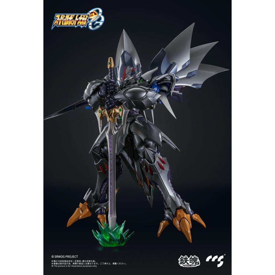 送料無料◇鉄魄(MORTAL MIND)シリーズ スーパーロボット大戦OG 送料無料◇鉄魄(MORTAL MIND)シリーズ スーパーロボット大戦OG