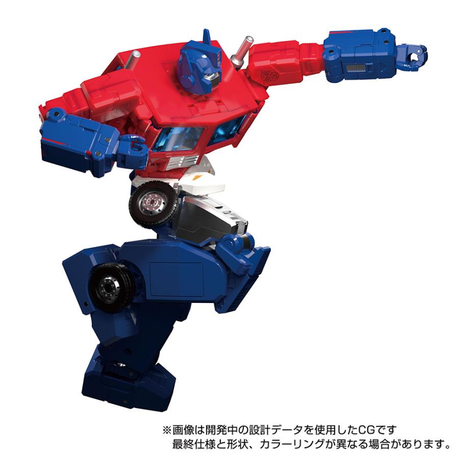 MPG-09 スーパージンライ (完成品) - ホビーサーチ ロボット・特撮