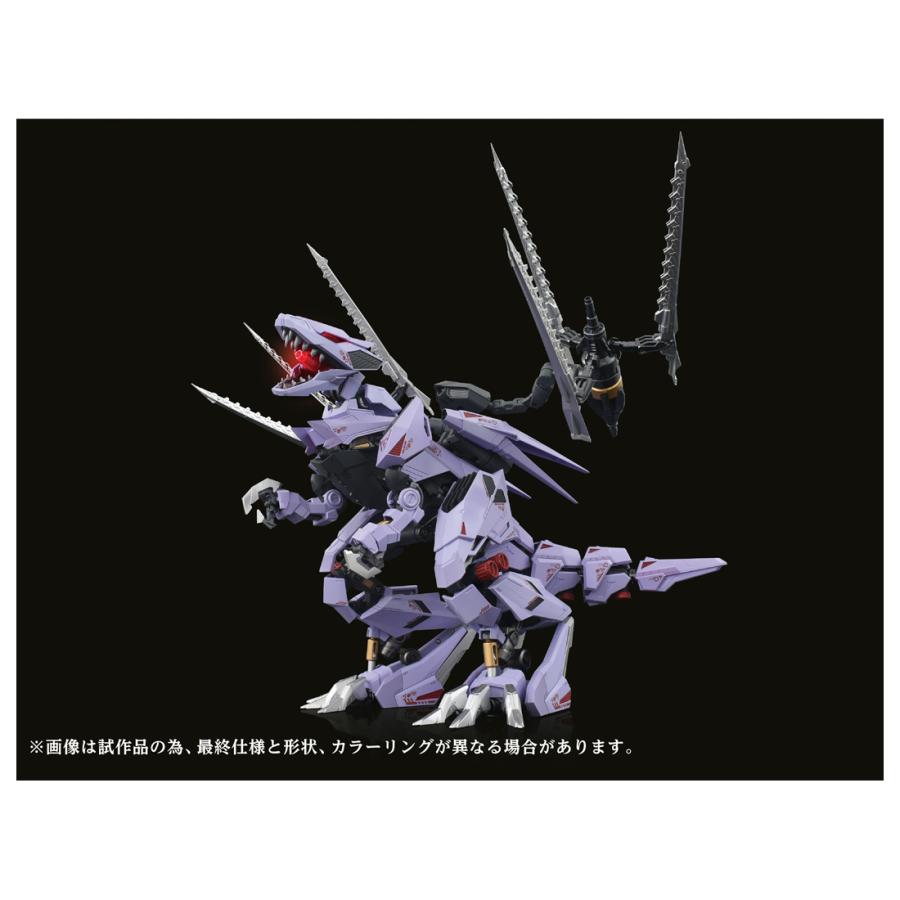 タカラトミー 送料無料◇鋼鉄機神 アダマスマキナ ZOIDS ゾイド