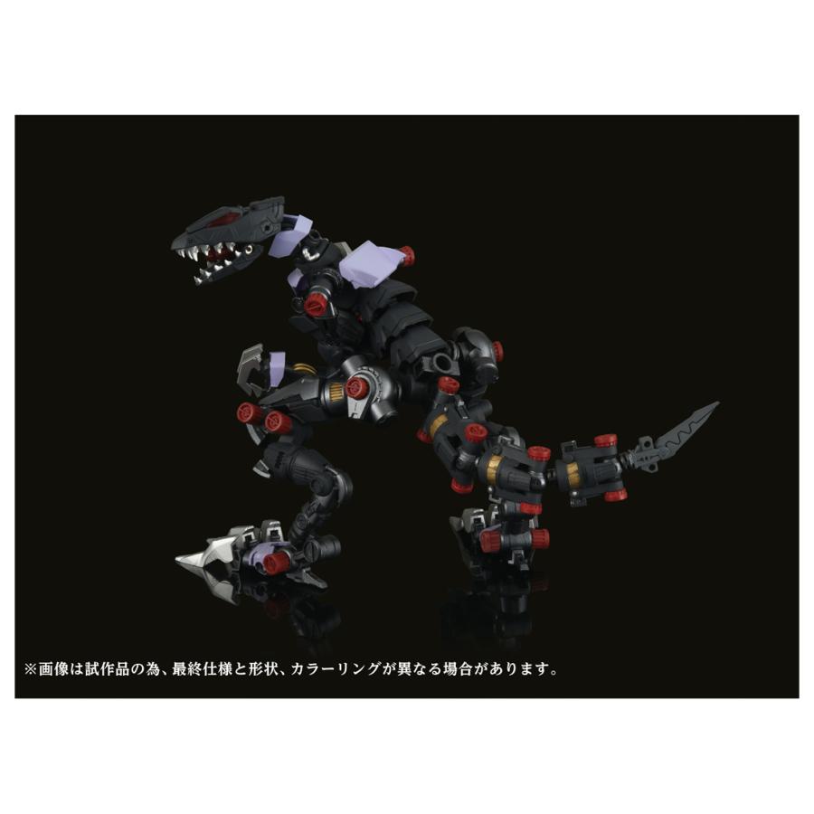 タカラトミー 送料無料◇鋼鉄機神 アダマスマキナ ZOIDS ゾイド AMZ-01