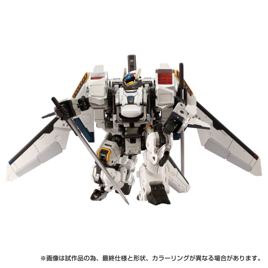 タカラトミー（TAKARA TOMY） ダイアクロン ホルスヴァーサルター (F