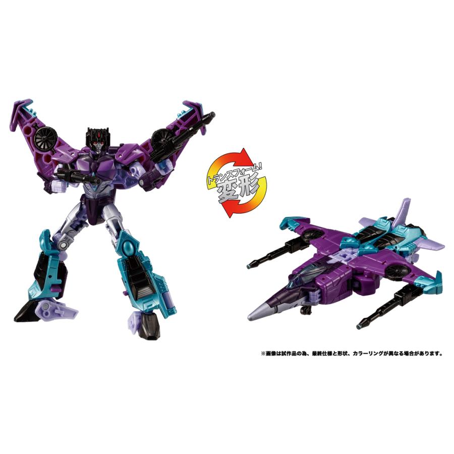 タカラトミー（TAKARA TOMY） トランスフォーマー レガシー