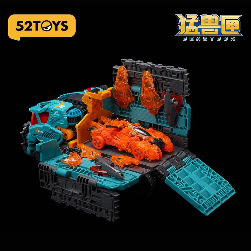送料無料◇52TOYS BEASTDRIVE BD-12 CYCLOPS (サイクロプス