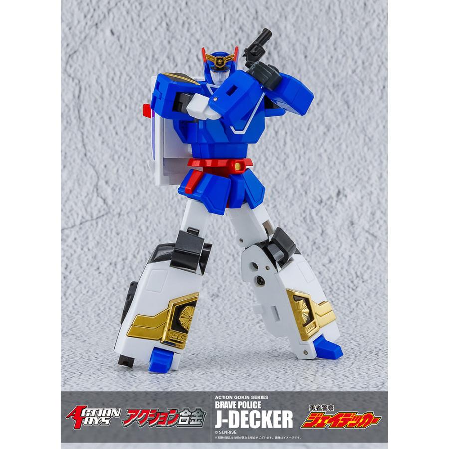 送料無料◇アクション合金 勇者警察ジェイデッカー ACTION TOYS