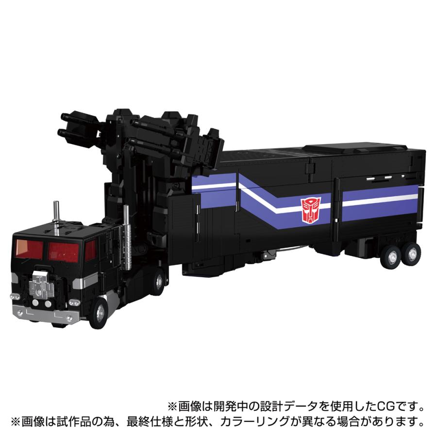 タカラトミー（TAKARA TOMY） 送料無料◇トランスフォーマー MPG-16