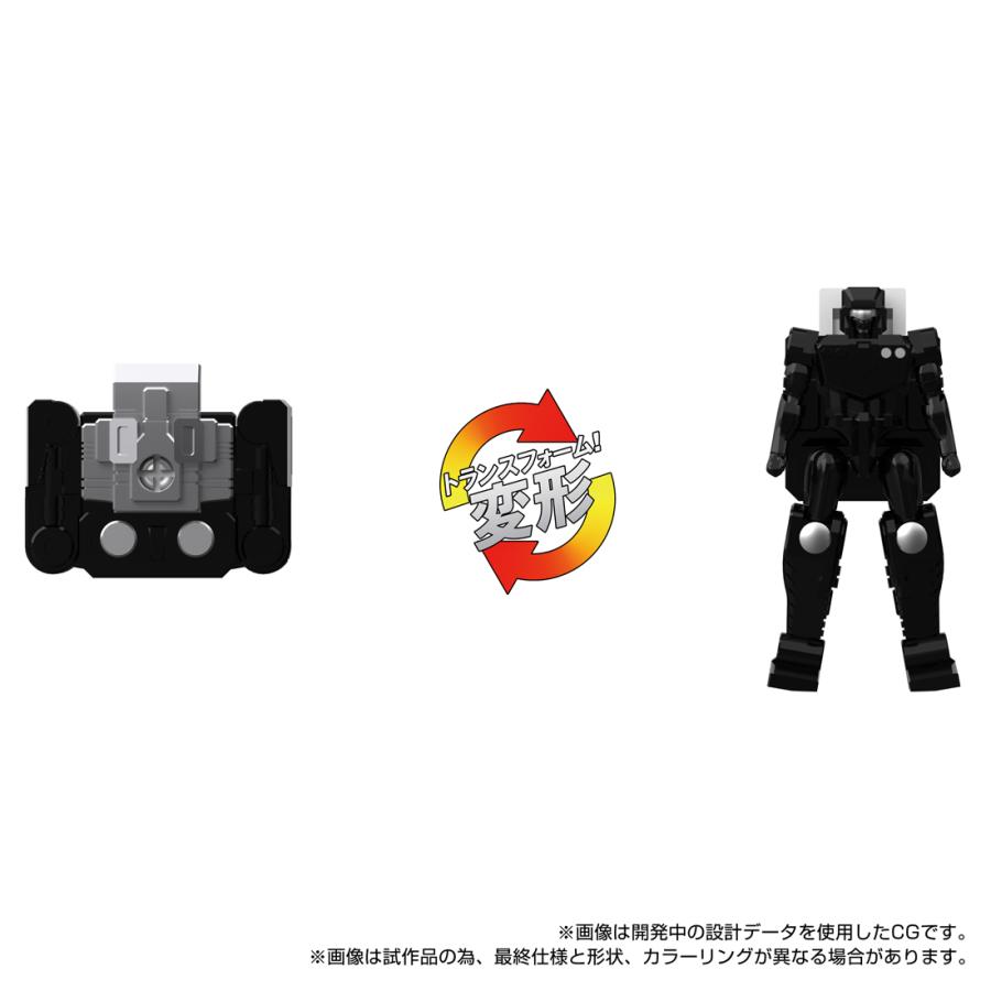 タカラトミー（TAKARA TOMY） 送料無料◇トランスフォーマー MPG-16