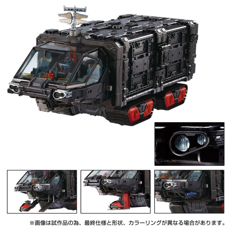 機動要塞超重機<タクティカルグランダー> ダイアクロン タカラトミー（TAKARA TOMY） 送料無料◇ダイアクロン 機動要塞超重機