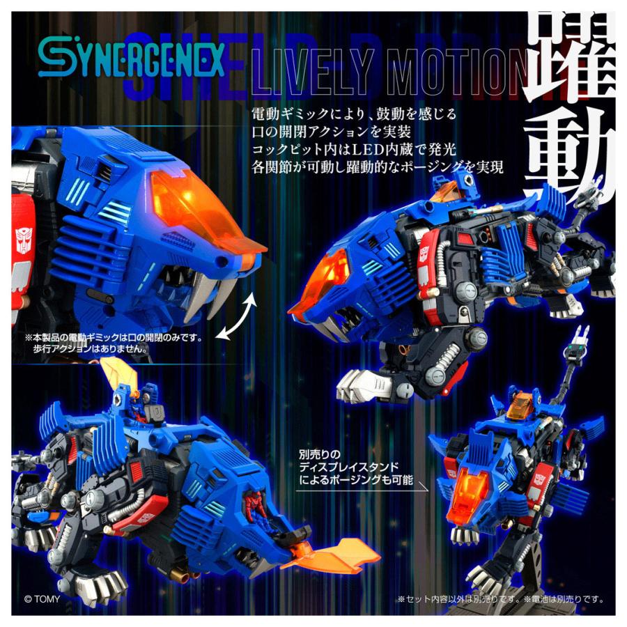 昆虫トランスフォーマー コレクターズエディション デストロン ダイアクロン 昆虫トランスフォーマー コレクターズエディション デストロン