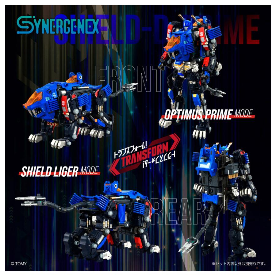 タカラトミー（TAKARA TOMY） 送料無料◇トランスフォーマー×ZOIDS