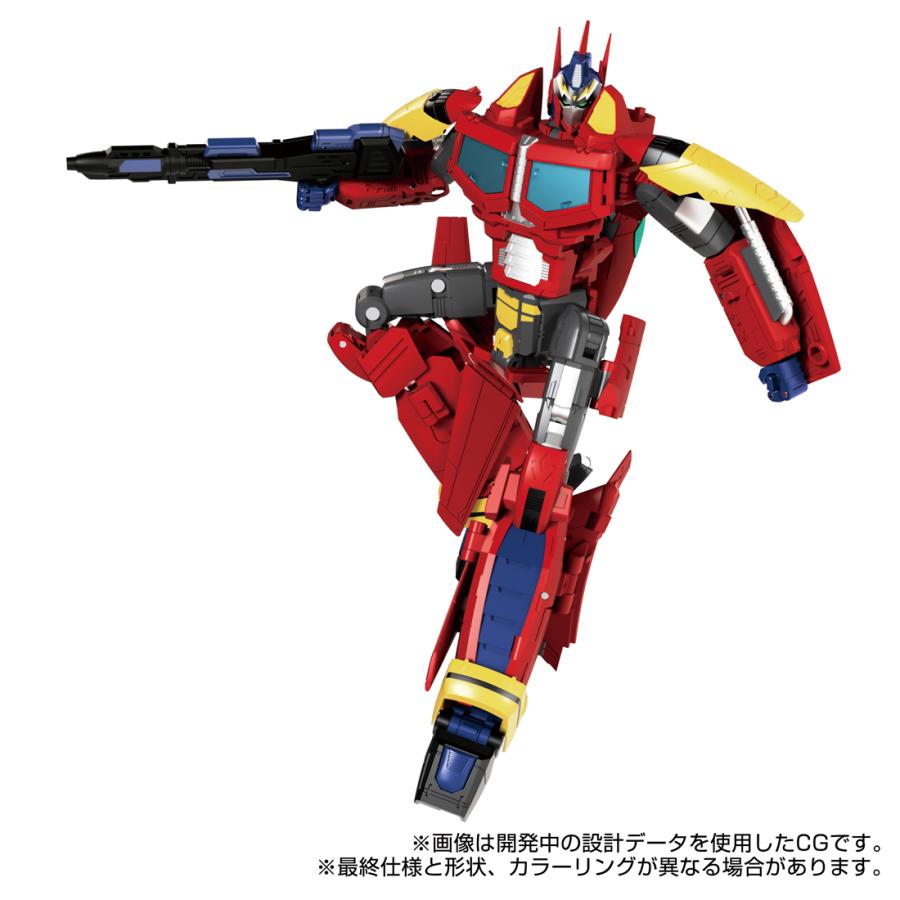 タカラトミー（TAKARA TOMY） 送料無料◇シナジネクス