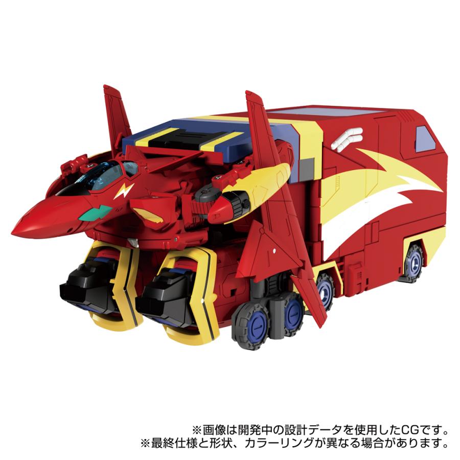 タカラトミー（TAKARA TOMY） 送料無料◇シナジネクス
