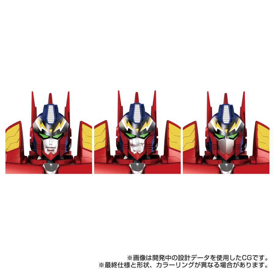 タカラトミー（TAKARA TOMY） 送料無料◇シナジネクス