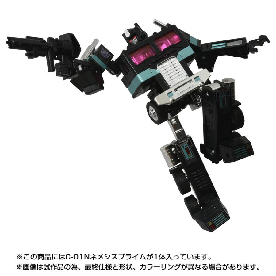 【即購入ok】C-01N ネメシスプライム トランスフォーマー ミッシングリンク トランスフォーマー ミッシングリンク C-01N ネメシスプライム