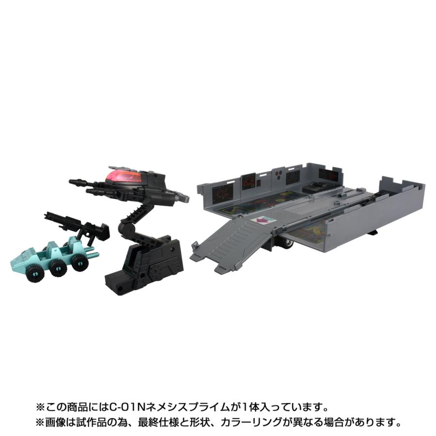 【即購入ok】C-01N ネメシスプライム トランスフォーマー ミッシングリンク トランスフォーマー ミッシングリンク C-01N ネメシスプライム