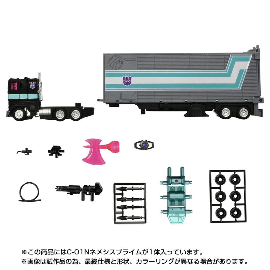 送料無料◇トランスフォーマー ミッシングリンク 仮想復刻版 C-01N